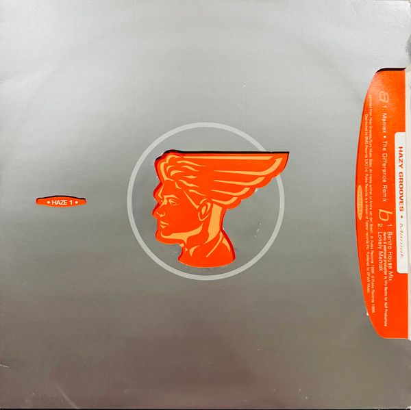 Hazy Grooves - Maniak | Pukka Records (HAZE 1) - main