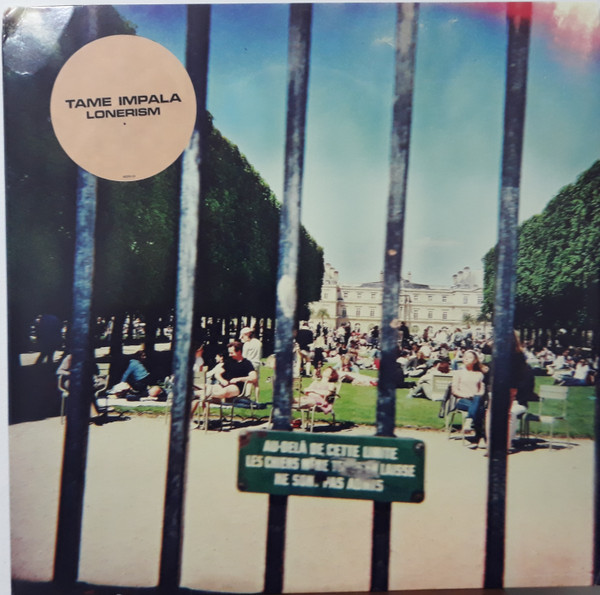 Tame Impala - Lonerism | Modular Recordings (MODVL161) - main