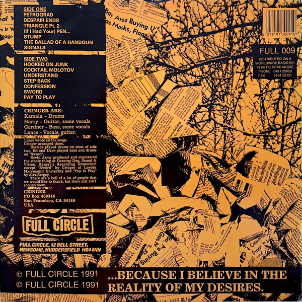 Cringer - I Take My Desires For Reality... | Full Circle (FULL 009) - 2 Cringer - I Take My Desires For Reality... | Full Circle (FULL 009) - 2