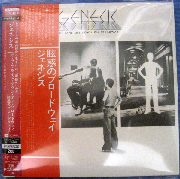 Genesis - The Lamb Lies Down On Broadway | Virgin (UICY-40098/9) - 2 Genesis - The Lamb Lies Down On Broadway | Virgin (UICY-40098/9) - 2