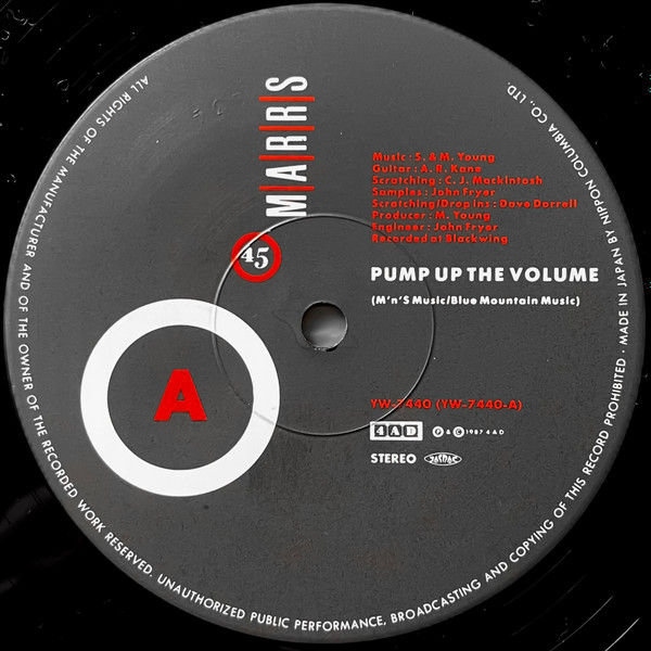 M|A|R|R|S - Pump Up The Volume | 4AD (YW-7440) - 3
