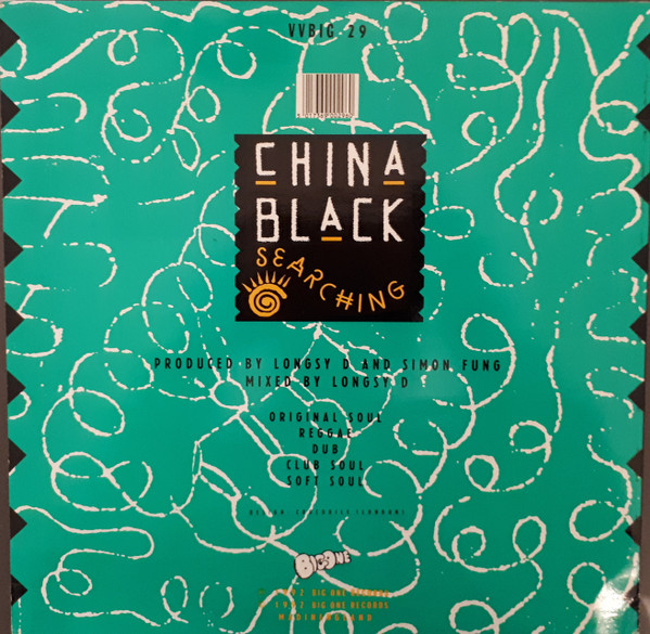 China Black - Searching | Big One Records (VV BIG 29) - 2 China Black - Searching | Big One Records (VV BIG 29) - 2