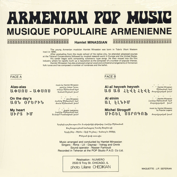 Hamlet Minassian - Armenian Pop Music | Numero Group (804) - 2
