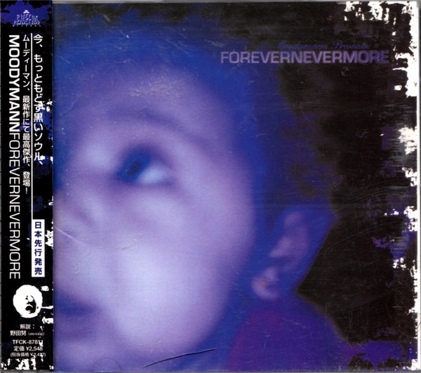 Moodymann - Forevernevermore | Toy's Factory (TFCK-87811) - main