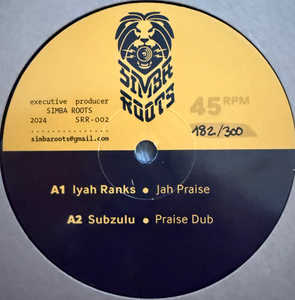 Iyah Ranks / Subzulu / Taiken - Jah Praise / Asinikaa | Simba Roots (SRR-002) - main Iyah Ranks / Subzulu / Taiken - Jah Praise / Asinikaa | Simba Roots (SRR-002) - main