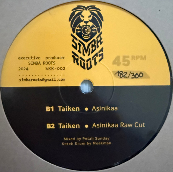Iyah Ranks / Subzulu / Taiken - Jah Praise / Asinikaa | Simba Roots (SRR-002) - 2 Iyah Ranks / Subzulu / Taiken - Jah Praise / Asinikaa | Simba Roots (SRR-002) - 2