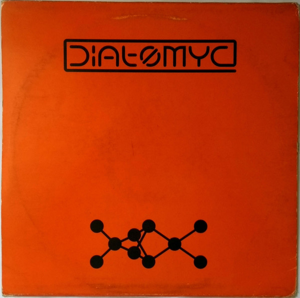 Disposable - Planetrax Vol. 1 | Diatomyc (DT 011) - 2