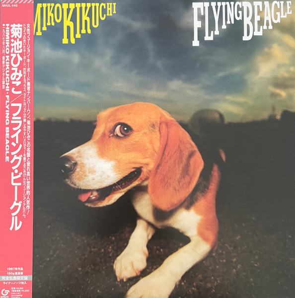 Himiko Kikuchi - Flying Beagle | Great Tracks (MHJL-440) - 2