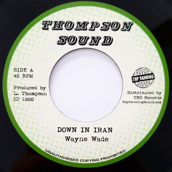Wayne Wade - Down In Iran | Thompson Sound (TRS-TS-4)