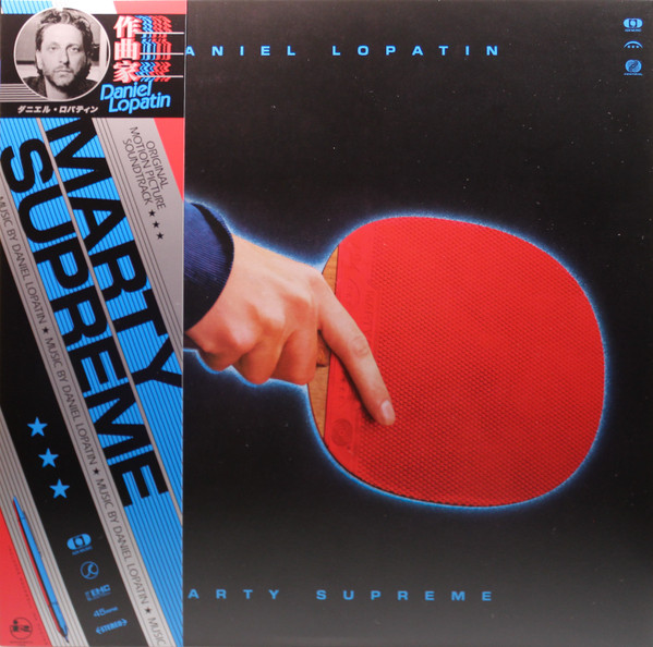 Daniel Lopatin - Marty Supreme (Original Motion Picture Soundtrack) | A24 Music (A24M052) - main