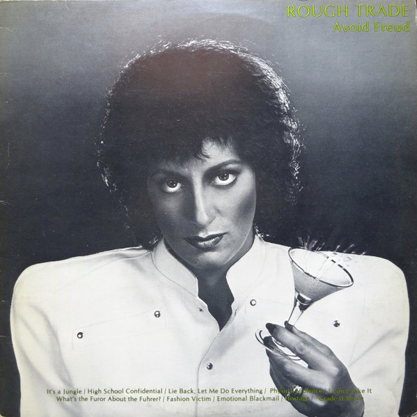 Rough Trade - Avoid Freud | CBS (CBS 84952)