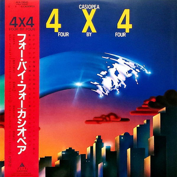 Casiopea - 4 X 4 (Four By Four) | Alfa (ALR-28045)
