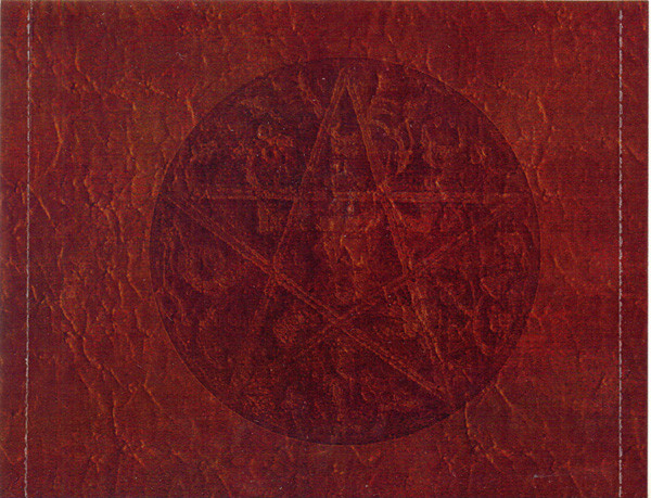 Fast Forward - Mabinogion | Xunk (XKCD005) - 4