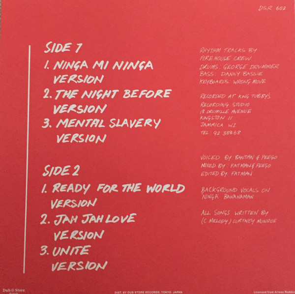 Courtney Melody - Ninga Mi Ninga Showcase | Firehouse (DSR LP 602) - 2