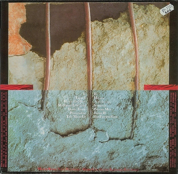 Attrition - At The Fiftieth Gate | Antler Records (Antler 078) - 2