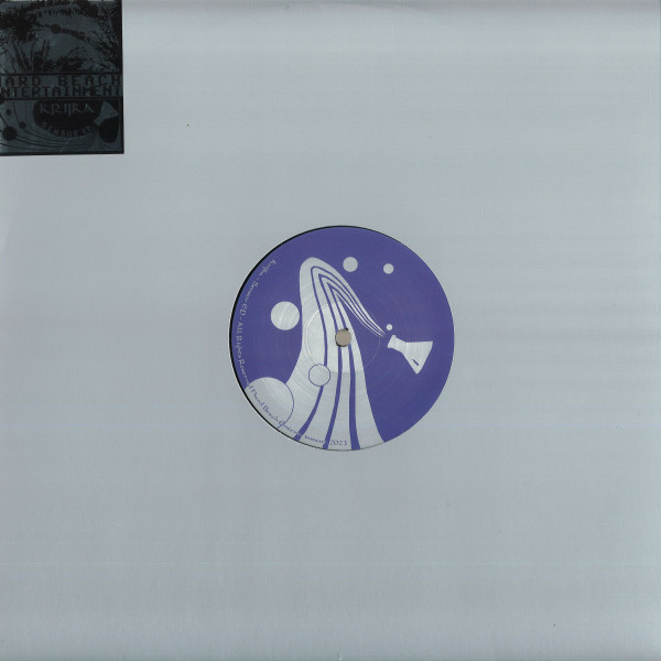 Krijka - Sensor EP | Hard Beach Entertainment (HBE013)