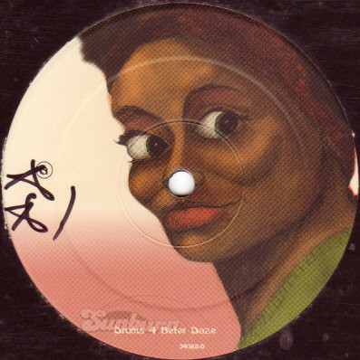 Lovesky - Drums 4 Better Daze | Sunburn Records (54362-0) Lovesky - Drums 4 Better Daze | Sunburn Records (54362-0)