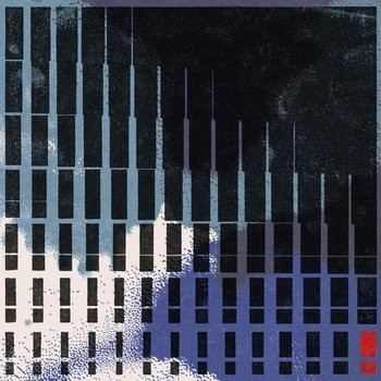 We Insist! - We Insist! | Vicious Circle (REVERB 132 LP) - main