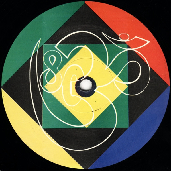 80 Aum - Mindcontroller | 80 Aum Records (AUM 1212) - 2