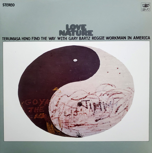 Terumasa Hino Quintet - Love Nature | Octave Lab (OTS-185) - main Terumasa Hino Quintet - Love Nature | Octave Lab (OTS-185) - main
