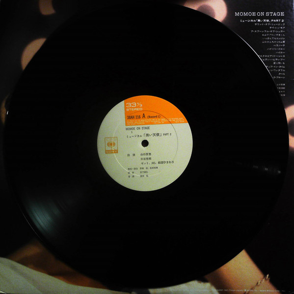 Momoe Yamaguchi - Momoe On Stage | CBS/Sony (38AH 116) - 4