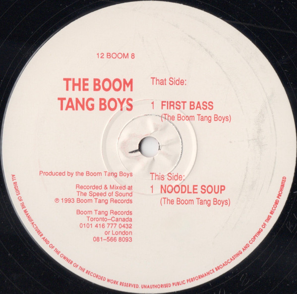 The Boom Tang Boys - First Bass / Noodle Soup | Boomtang Records (12 BOOM 8) The Boom Tang Boys - First Bass / Noodle Soup | Boomtang Records (12 BOOM 8)