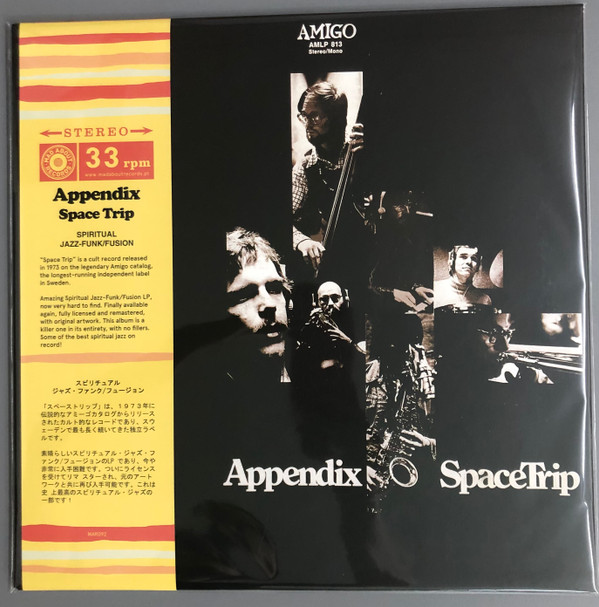 Appendix - Space Trip | Mad About Records (MAR 092) - 3