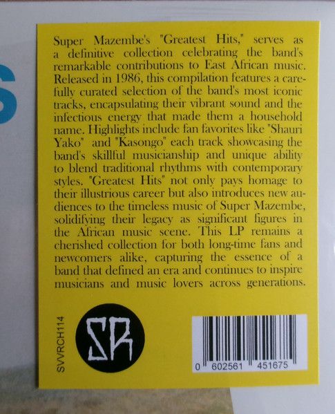 Orchestra Super Mazembe - Their Greatest Hits | Survival research (SVVRCH114) - 2