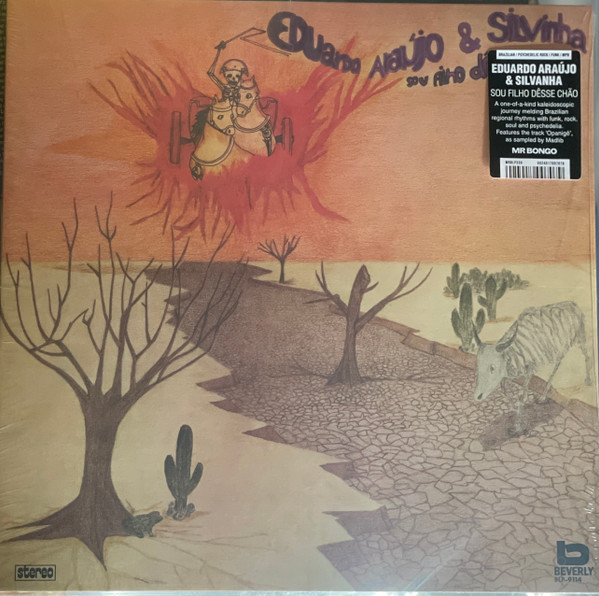 Eduardo Araujo & Silvinha Araújo - Sou Filho Dêsse Chão | Beverly (BLP-9114) - main