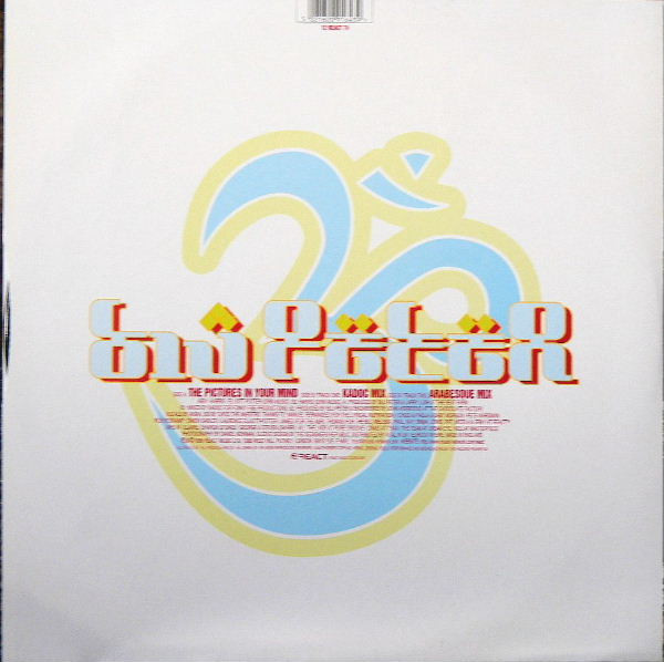 Blu Peter - The Pictures In Your Mind | React (12 REACT 74) - 2 Blu Peter - The Pictures In Your Mind | React (12 REACT 74) - 2