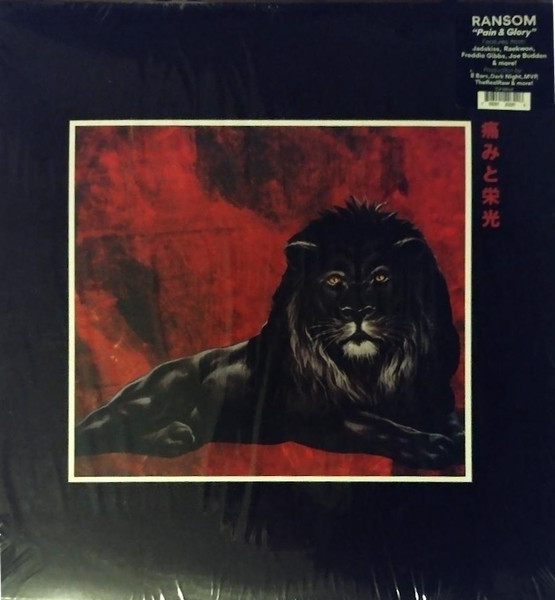 Ransom - Pain & Glory | TCF Music Group (TCF105-LP)