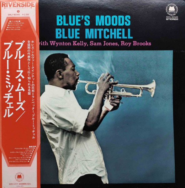 Blue Mitchell - Blue's Moods | Milestone (SMJ-6045)