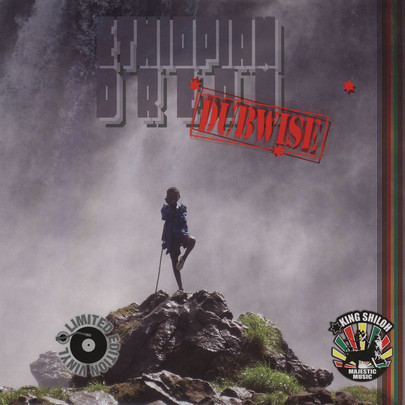 King Shiloh , King Kong - Ethiopian Dream Dubwise | King Shiloh Records (KS019 LP) - main