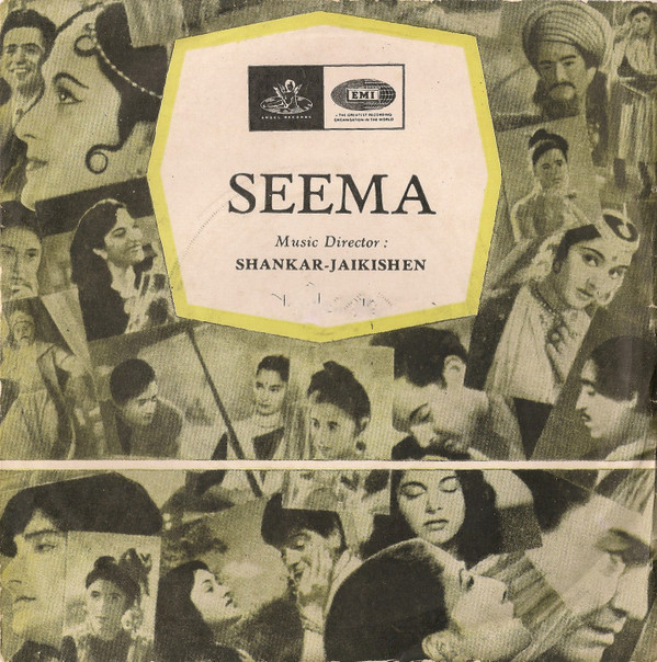 Shankar-Jaikishen - Seema | Angel Records (TAE. 1423)