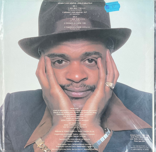 John Stubblefield - Midnight Over Memphis (Japan) [Vinyl] | Denon (YX-7546-ND) - 2
