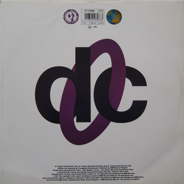 Transglobal Underground - Temple Head | Deconstruction (PT 44896) - 3