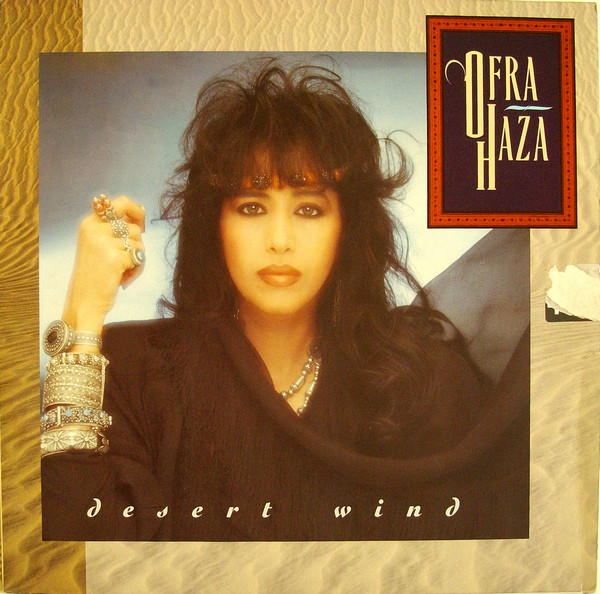 Ofra Haza - Desert Wind | WEA (246 249-1)