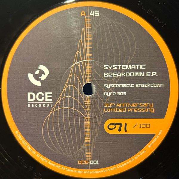 DCE - Systematic Breakdown E.P. | DCE Records (DCE-001) DCE - Systematic Breakdown E.P. | DCE Records (DCE-001)
