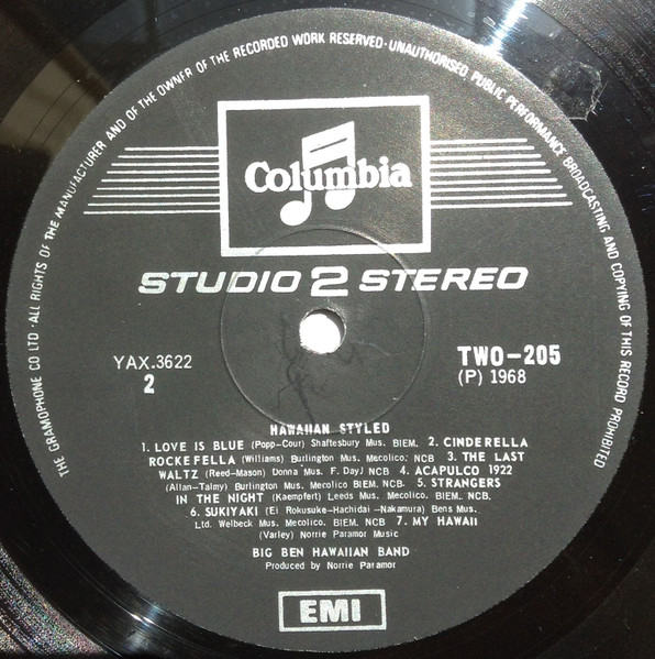 Big Ben Hawaiian Band - Hawaiian Styled | Columbia (TWO 205) - 4