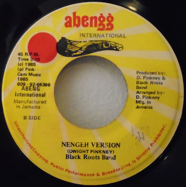 Brother Dee - Nengeh Nengeh | Abengg International (none) Brother Dee - Nengeh Nengeh | Abengg International (none)
