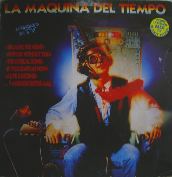 Various - La Maquina Del Tiempo | Blanco Y Negro (MXLP-370) Various - La Maquina Del Tiempo | Blanco Y Negro (MXLP-370)