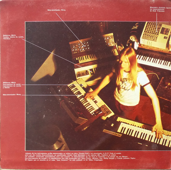 Rick Wakeman - Las Seis Esposas De  Enrique VIII | A&M Records (86560 I) - 2