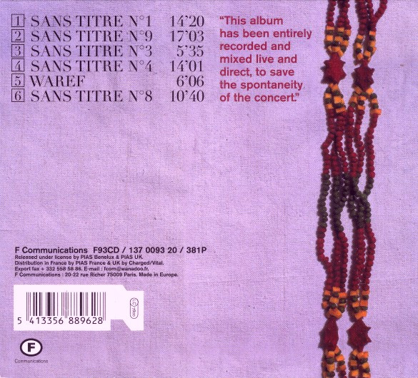 Frédéric Galliano Electronic Sextet - Live Infinis | F Communications (F93CD) - 2 Frédéric Galliano Electronic Sextet - Live Infinis | F Communications (F93CD) - 2