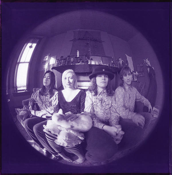 The Smashing Pumpkins - Gish | Virgin (5099990959615)