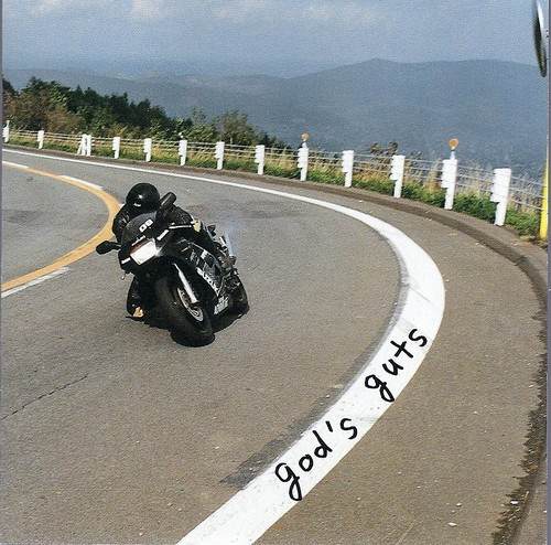 God's Guts - Full Throttle | R.B.F. Records (RBFI-2003)