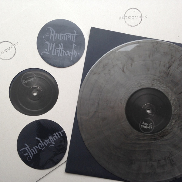 Theologian / Ancient Methods - La Saignée | Metaphysik (MP202) - 4