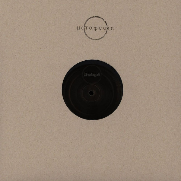 Theologian / Ancient Methods - La Saignée | Metaphysik (MP202)