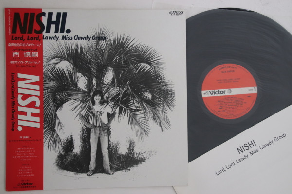 Lord, Lord, Lawdy Miss Clawdy Group - Nishi | Victor (SJX-30018)