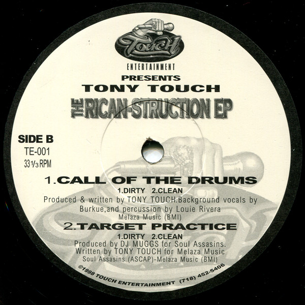 Tony Touch - The Rican-Struction EP | Touch Entertainment (TE-001) - 3