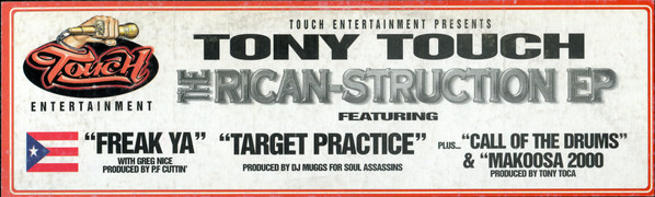 Tony Touch - The Rican-Struction EP | Touch Entertainment (TE-001) - 4